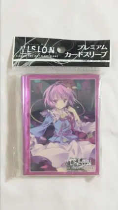 2026年最新】vision 東方 カードの人気アイテム - メルカリ