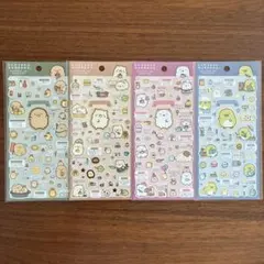 2026年最新】すみっコぐらしまとめ売りの人気アイテム - メルカリ