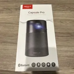 2026年最新】nebula capsule proの人気アイテム - メルカリ