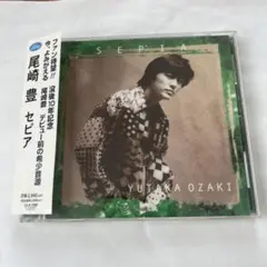 2026年最新】尾崎豊 cdの人気アイテム - メルカリ