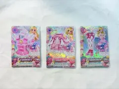 最終値下げ アイカツ！ 海外版オーロラキスコーデ[大傷あり] - メルカリ