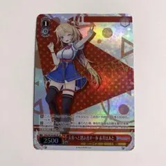 2026年最新】未来へと踏み出す一歩の人気アイテム - メルカリ