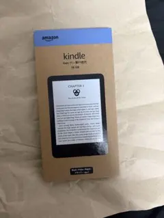 2026年最新】Kindle 新品未開封の人気アイテム - メルカリ