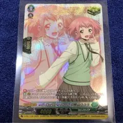 2026年最新】ヴァンガード ウララの人気アイテム - メルカリ