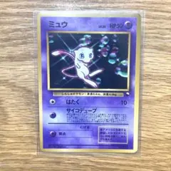 2026年最新】ポケモン ベストコレクションの人気アイテム - メルカリ