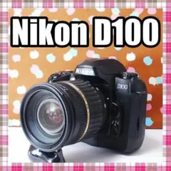2026年最新】nikon d100の人気アイテム - メルカリ