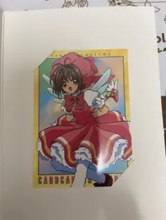 2026年最新】さくらフェスティバル2000の人気アイテム - メルカリ