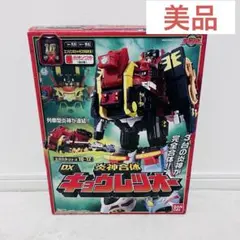 2026年最新】キョウレツオーの人気アイテム - メルカリ