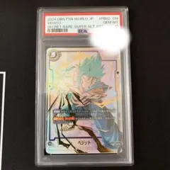 2026年最新】ベジット scr psa10の人気アイテム - メルカリ