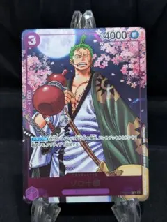 2026年最新】ブロマイド one pieceの人気アイテム - メルカリ