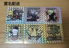2026年最新】ちびキャラシール mtgの人気アイテム - メルカリ
