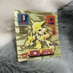 2026年最新】ポケモン シール 1996の人気アイテム - メルカリ