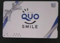 2026年最新】使用済みQUOカードの人気アイテム - メルカリ