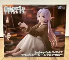 2026年最新】葬送のフリーレン フィギュアの人気アイテム - メルカリ