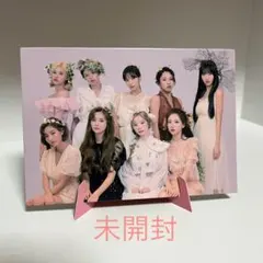 2026年最新】twice シーグリ 未開封の人気アイテム - メルカリ