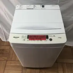 2026年最新】hw-k55eの人気アイテム - メルカリ