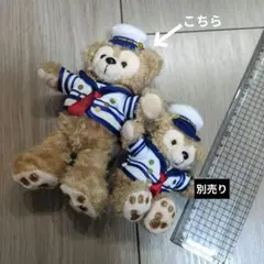 2026年最新】ダッフィー スタイの人気アイテム - メルカリ