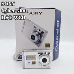 2026年最新】dsc-w80の人気アイテム - メルカリ