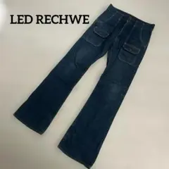 2026年最新】LED RECHWEの人気アイテム - メルカリ