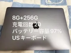 2026年最新】macbook air m1 usキーボードの人気アイテム - メルカリ