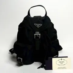 2026年最新】prada B6677Fの人気アイテム - メルカリ