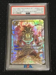 2026年最新】孫悟空 SCR psa10の人気アイテム - メルカリ