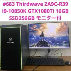 2026年最新】1080ti 搭載 pcの人気アイテム - メルカリ