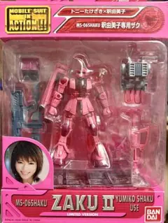 2026年最新】ms in action ザクの人気アイテム - メルカリ