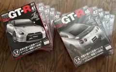 2026年最新】イーグルモス gtrの人気アイテム - メルカリ