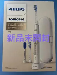 2026年最新】hx9692の人気アイテム - メルカリ