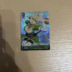 2026年最新】SP ヴァイスシュヴァルツの人気アイテム - メルカリ