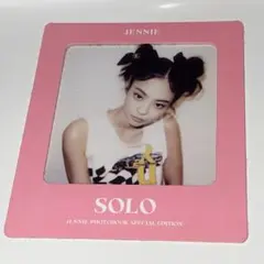 2026年最新】ジェニー soloの人気アイテム - メルカリ