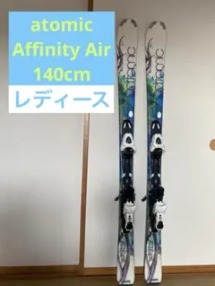 2026年最新】ATOMIC AFFINITY AIRの人気アイテム - メルカリ