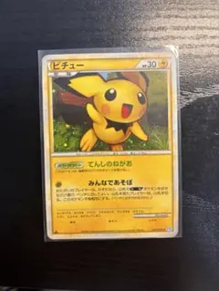 2026年最新】カード名：ピチュー ポケモンカードゲームの人気アイテム