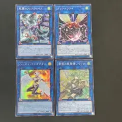 2026年最新】蒼翠の風霊使いウィンの人気アイテム - メルカリ