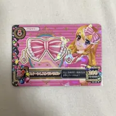 2026年最新】アイカツ いちごの人気アイテム - メルカリ