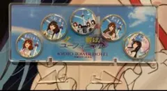 2026年最新】ユーフォニアム ケースの人気アイテム - メルカリ