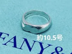2026年最新】カーブドハート リングの人気アイテム - メルカリ