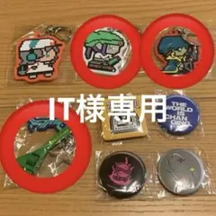 2026年最新】ずとまよグッズの人気アイテム - メルカリ