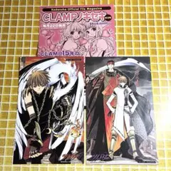2026年最新】CLAMP ツバサ カードの人気アイテム - メルカリ