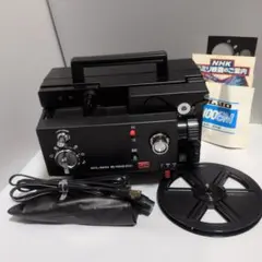 2026年最新】elmo K-100SMの人気アイテム - メルカリ