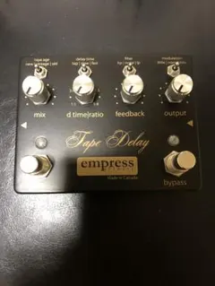 2026年最新】Empress Delayの人気アイテム - メルカリ
