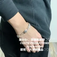 2026年最新】cootie productions ブレスレットの人気アイテム - メルカリ