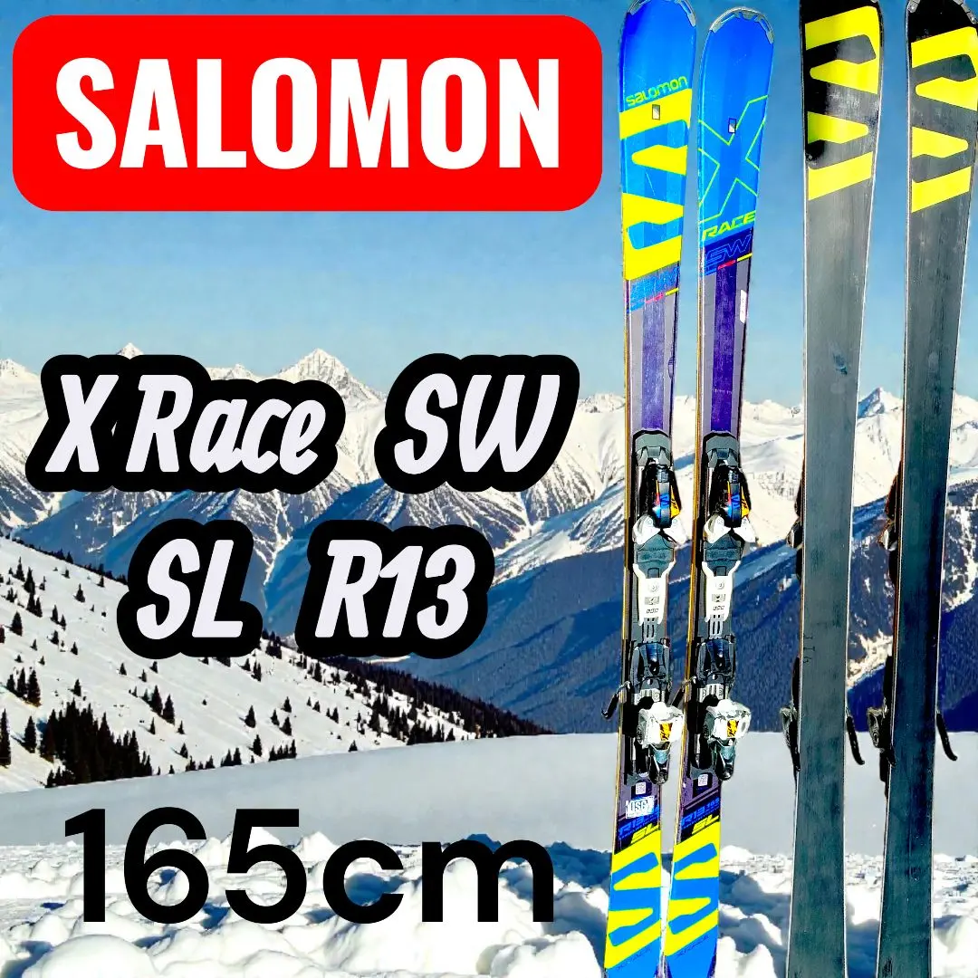 2026年最新】サロモン スキー板 x-raceの人気アイテム - メルカリ