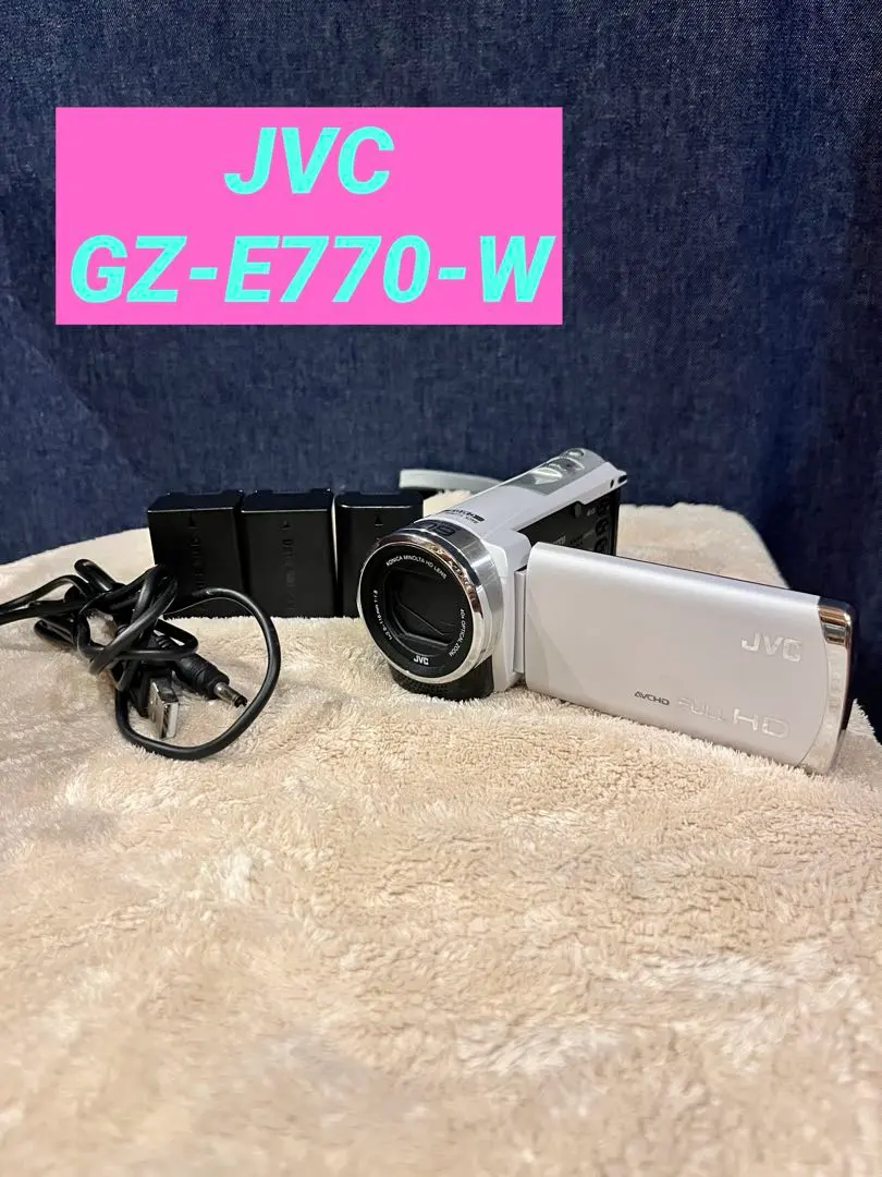 2026年最新】gz-e770の人気アイテム - メルカリ