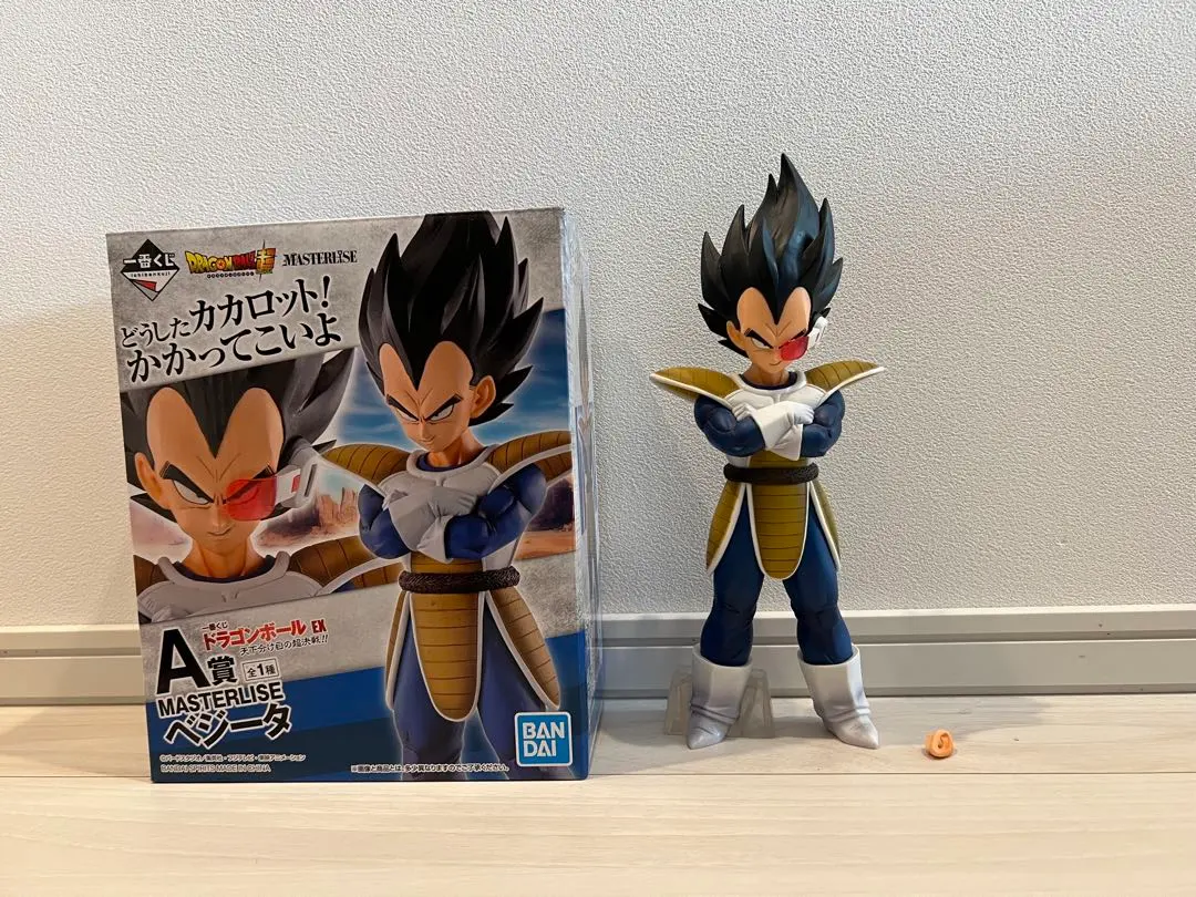 2026年最新】一番くじ ドラゴンボール ex 天下分け目の超決戦!! a賞