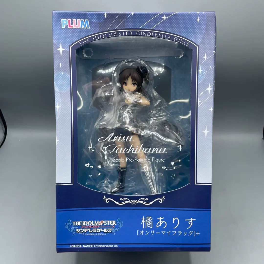 2026年最新】橘ありす フィギュアの人気アイテム - メルカリ