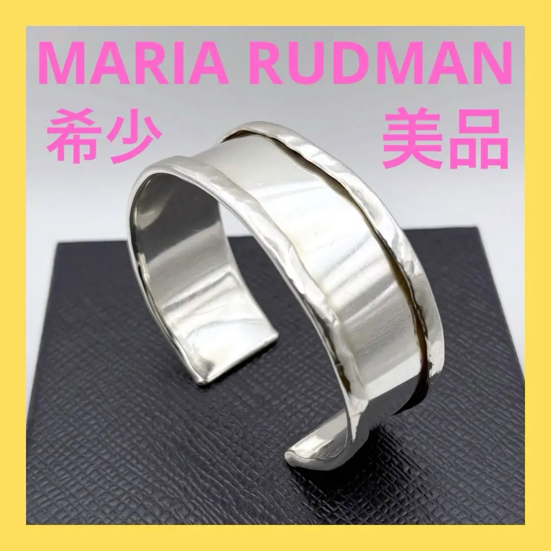 2026年最新】MARIA RUDMANの人気アイテム - メルカリ