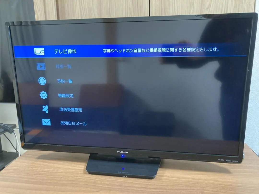 2026年最新】funai 50型テレビの人気アイテム - メルカリ