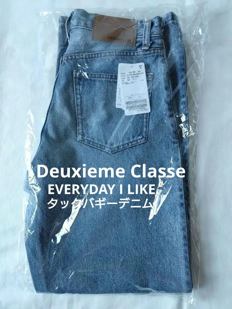 2026年最新】everyday i like. タックバギーデニムの人気アイテム
